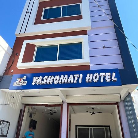 Maheshwar Yashomati Hotel מראה חיצוני תמונה